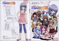 BUY NEW onegai teacher - 137739 Premium Anime Print Poster
